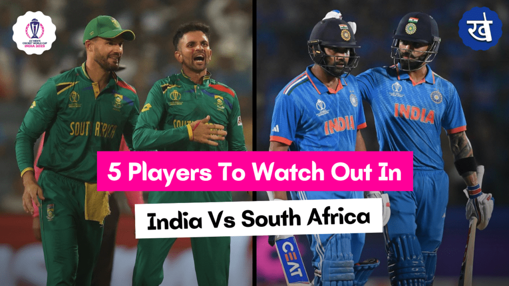 5 Key Players In India Vs South Africa CWC 2023