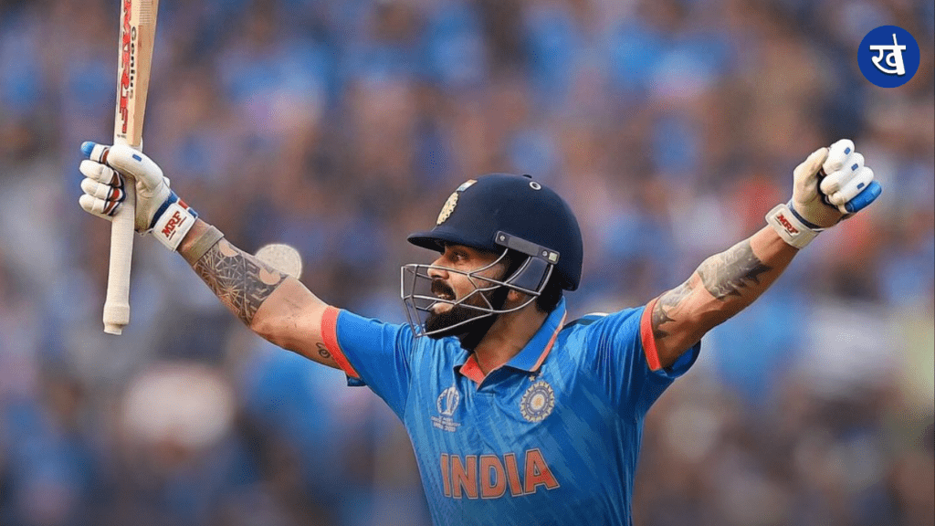 Virat Kohli India vs australia final