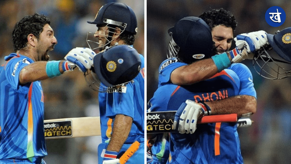 Yuvraj Singh on His Relationship with MS Dhoni