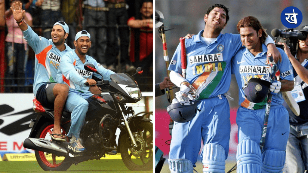 Yuvraj Singh on His Relationship with MS Dhoni