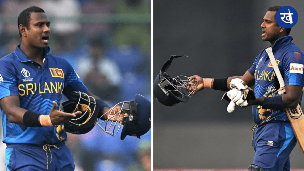 Why Angelo Mathews timed out helmet