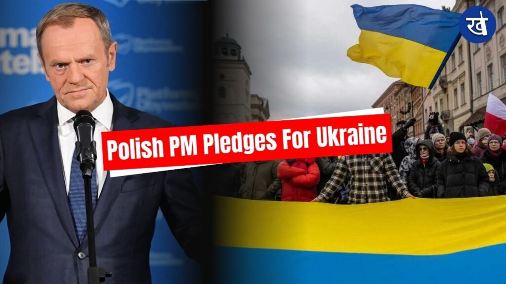 Polish PM pledges for Ukraine