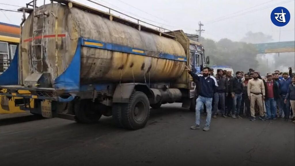 Truck Drivers protest