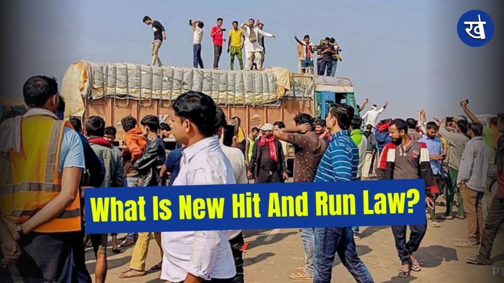 What Is New Hit And Run Law