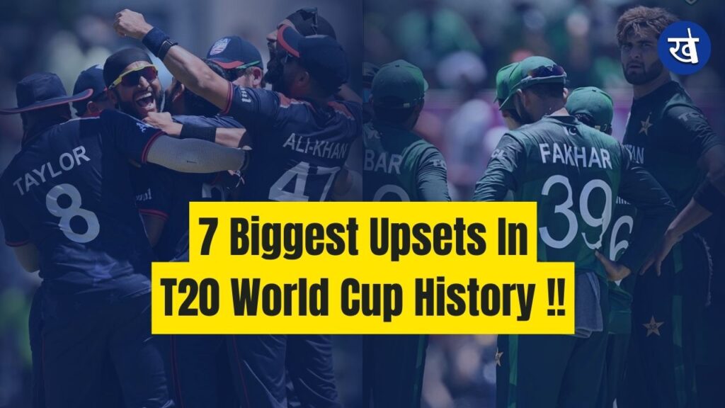 7 Biggest Upsets In T20 World Cup History