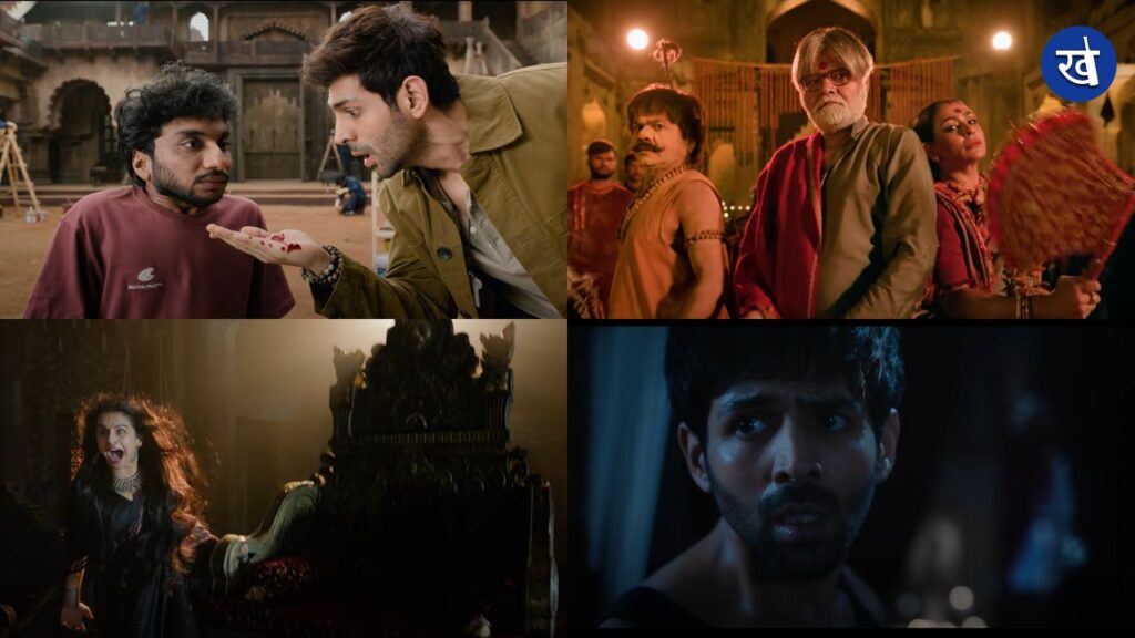 Bhool Bhulaiyaa 3 Teaser (2)