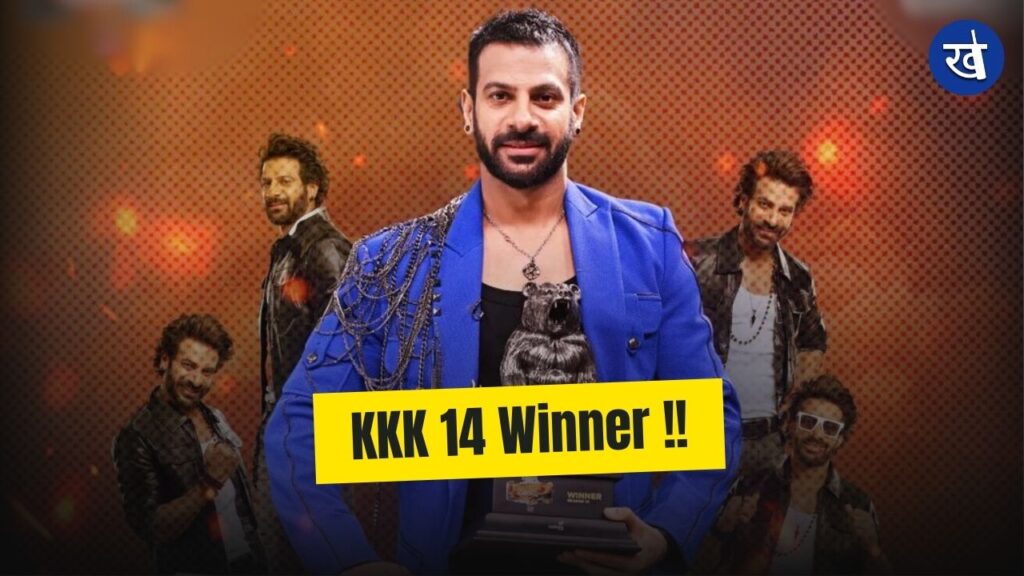 Karan Veer Mehra Wins Khatron Ke Khiladi 14