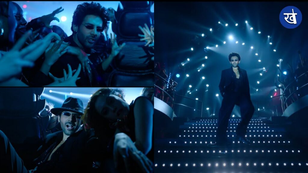 Bhool Bhulaiyaa 3 title track Kartik aaryan dance