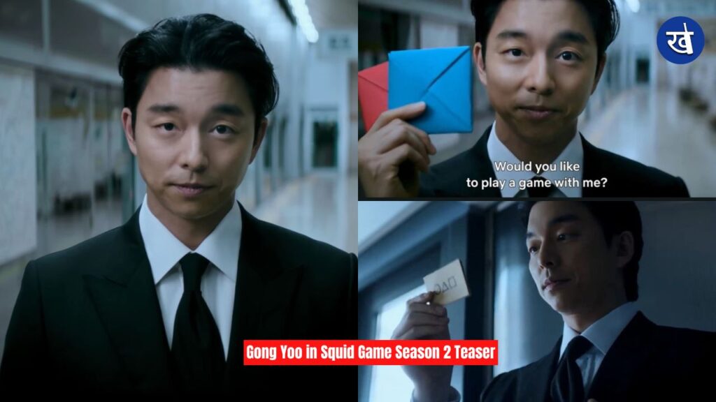 Gong Yoo in Squid Game Season 2 Teaser