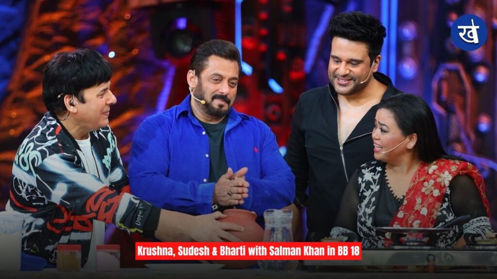 Krushna, Sudesh & Bharti with Salman Khan in Bigg Boss 18