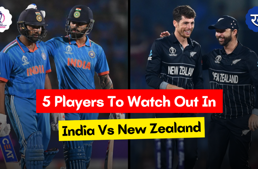 5 Players To Watch Out For In India Vs New Zealand World Cup 2023 Match