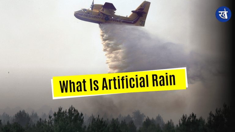 What Is Artificial Rain Delhi