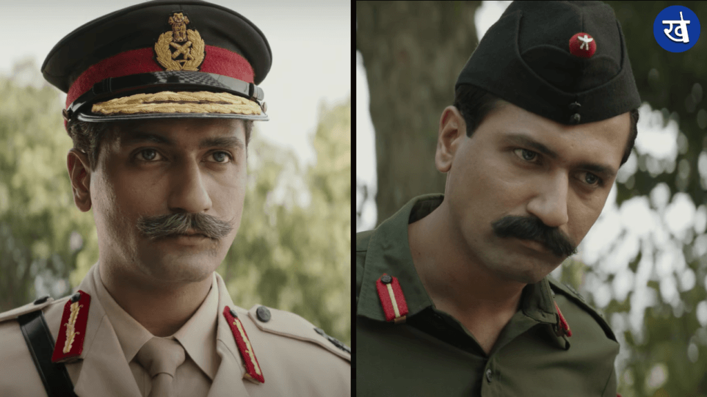 sam bahadur vicky kaushal