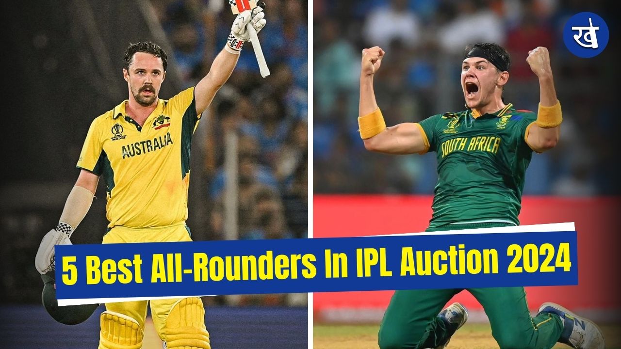 5 All-Rounders To Keep An Eye On In IPL Auction 2024