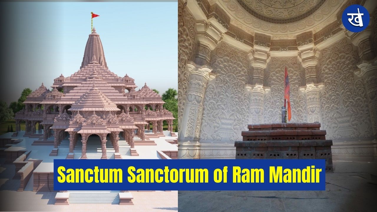 Ayodhya Ram Mandir: Exclusive Pics Of Sanctum Sanctorum Where Lord Ram’s Idol Will Be Kept