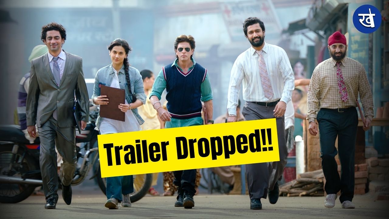 Dunki Trailer Released: Shah Rukh Khan On A Mission Beyond Borders