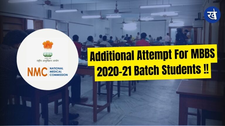 NMC Grants MBBS 2020-21 Batch Students Additional Attempt