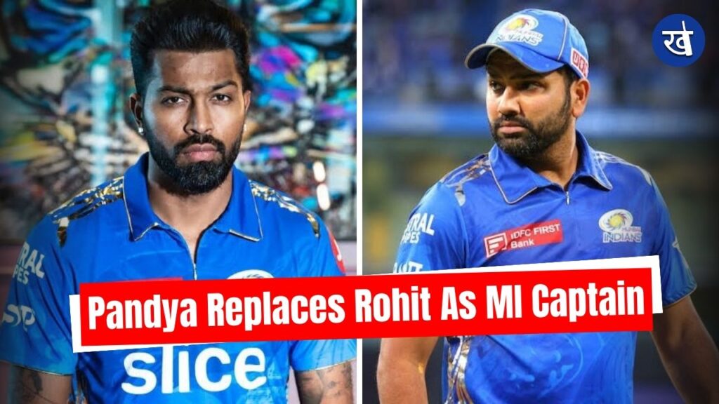 Hardik Pandya Replaces Rohit Sharma As Mumbai Indians Captain 