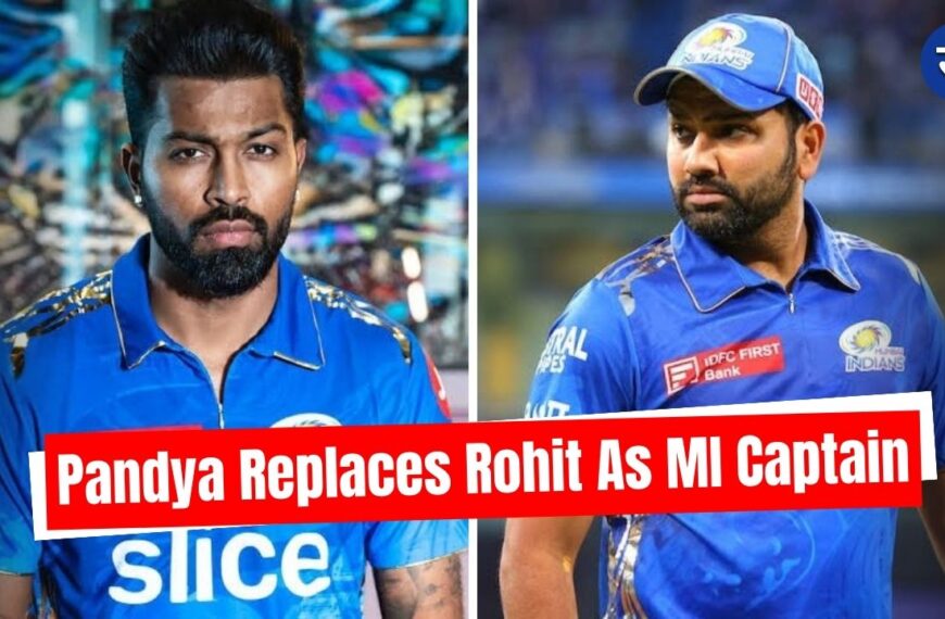 Hardik Pandya Replaces Rohit Sharma As Mumbai Indians Captain