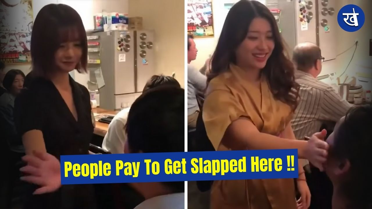 Shachihoko-ya: A Japanese Eatery Where People Pay To Get Slapped By Waitresses