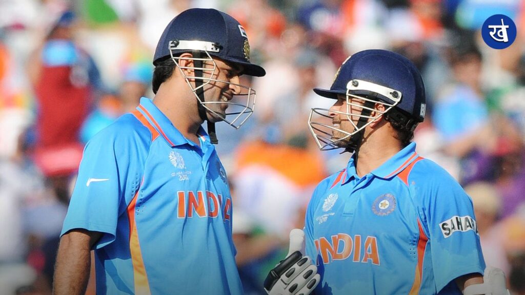 Sachin tendulkar with ms dhoni