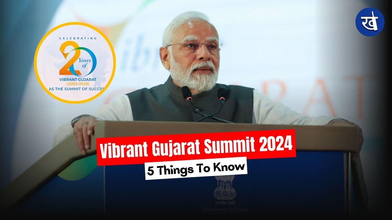 PM Modi To Inaugurate Vibrant Gujarat Summit 2024 – 5 Things To Know