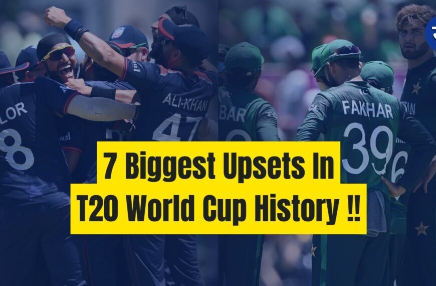 7 Biggest Upsets In T20 World Cup History