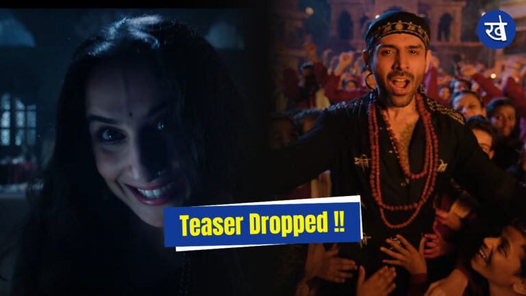 Bhool Bhulaiyaa 3 teaser dropped