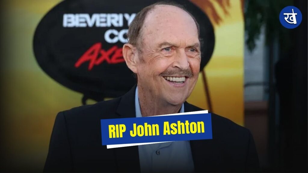 John Ashton Beverly Hills Cop Actor Dies