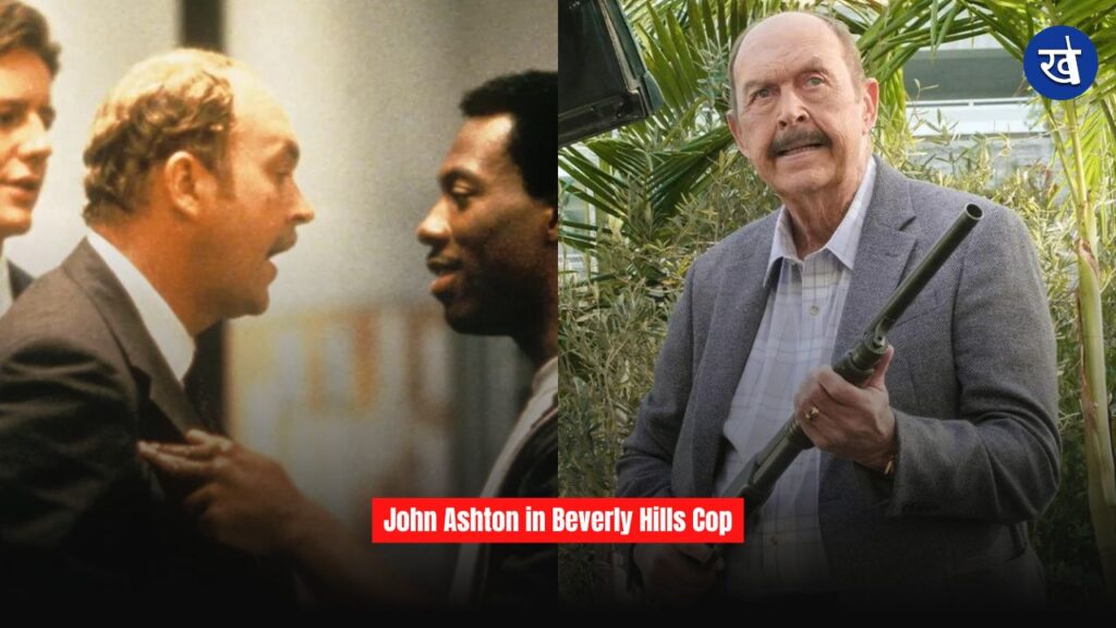 John Ashton in Beverly Hills Cop