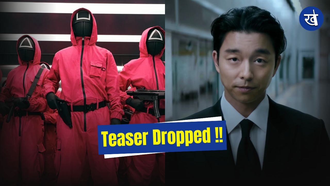 Netflix Unveils Squid Game Season 2 Teaser: Gong Yoo Returns as The Mysterious Recruiter