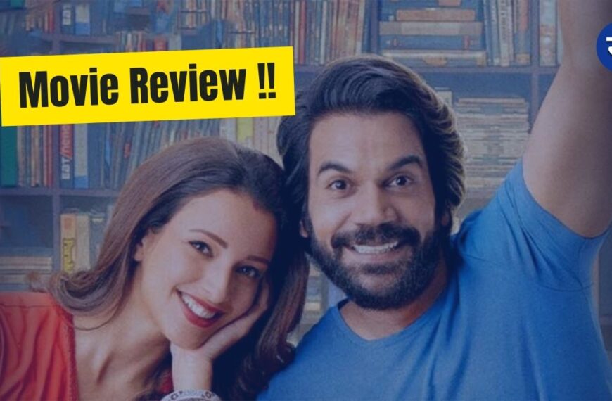 Vicky Vidya Ka Woh Wala Video Movie Review: A Wild, Fun Ride…