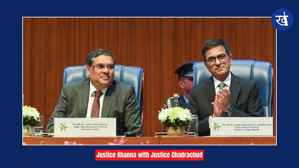 Justice Khanna with Justice Chadrachud