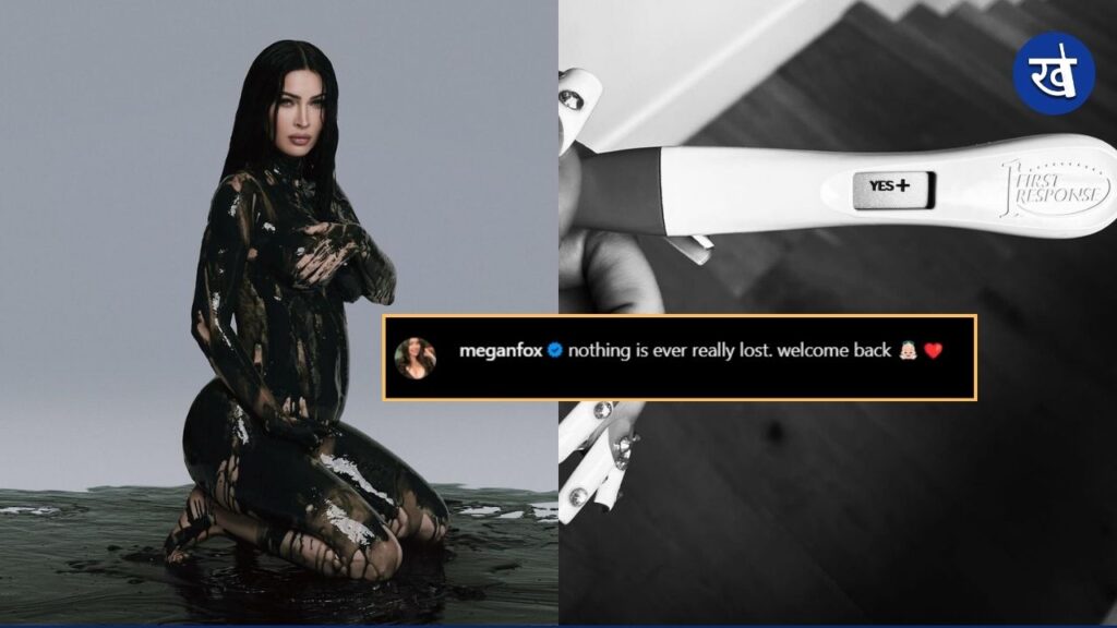 Megan Fox Instagram post announcing her pregnancy