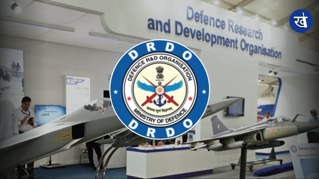 DRDO