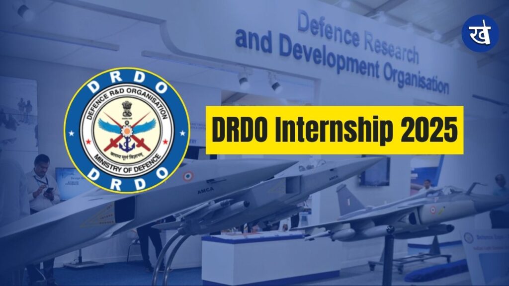 DRDO Internship 2025