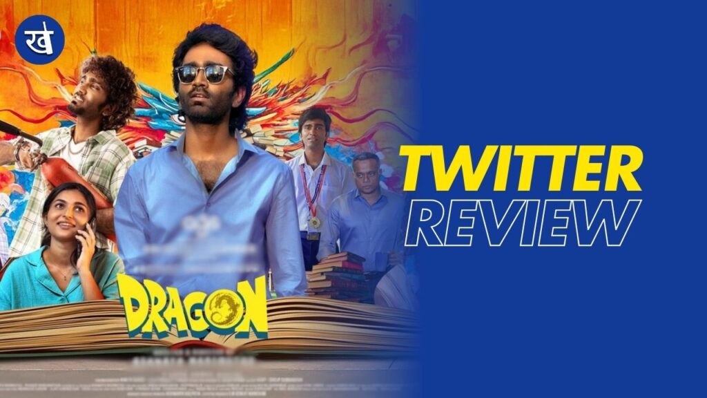 Dragon Movie Twitter Review