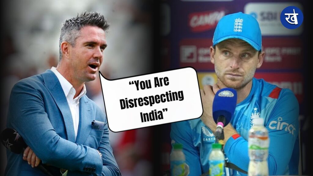 Kevin Pietersen Slams England Players After ODI Whitewash
