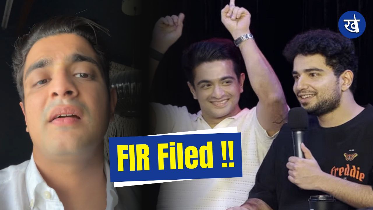 Ranveer Allahbadia Controversy: YouTuber Apologizes After FIR Filed Over Inappropriate Joke on Samay Raina’s India’s Got Latent